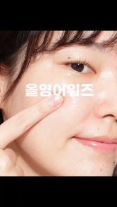 TINH CHẤT/KEM DƯỠNG/KEM MẮT SÁNG DA MỜ THÂM GOODAL GREEN TANGERINE VITA-C DARK SPOT CARE