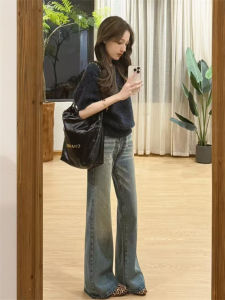 Retro American Low Waist Extended Length Bell Bottom Denim Jeans Womens Spring Autumn Loose Design Sensation Floor Length Pants