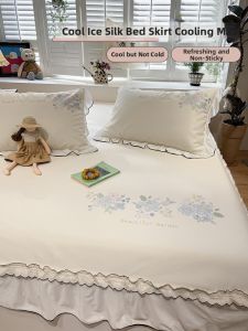 Suxuan | Cool Ice Silk Summer Bed Sheet Set Soft