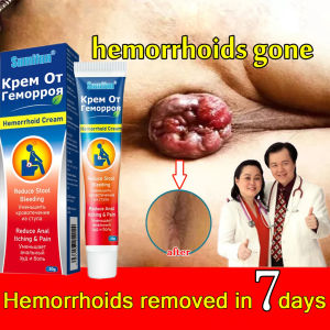 （3 days removal）Sumifun hemorrhoids cream original Effective Treatment Internal Hemorrhoids Piles External An-al Fissure Herbal Medicine Hemorrhoids Gel  ( Muslim-Friendly )