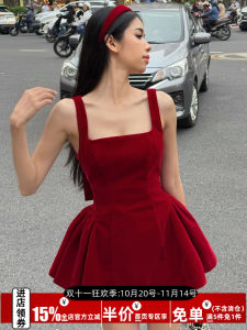AOMR Princess Birthday Velvet Skirt Design Backless Butterfly Knot Waist Cinched Halter Dress French Style Gathered High Waist A-Line Skirt Summer Dress