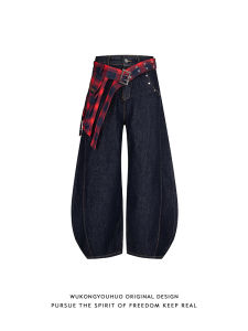 Quần Jeans Hình Liềm Dáng Rộng Phong Cách Đường Phố Mỹ Retro Thời Trang Nam