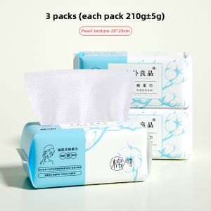 Single Use Thickened Sterile Home Extract Beauty Facial Towel