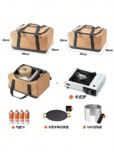 TanXianZhe | Waterproof Camping Storage Bag
