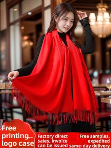 Red Scarf Womens Winter Birthday Celebration Graduation Party Printed LOGO Shawl Warmth Long Rectangle Silk Velvet Fabric