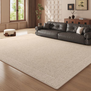 XIANGSU | Vintage Waterproof No-wash Carpet