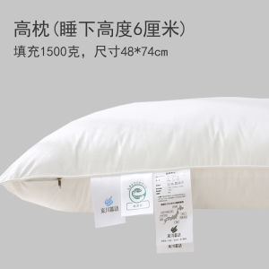 Gối Lông Cừu Lụa Tơ Tằm Nguyên Chất 100% Gối Cotton Nguyên Chất Khách Sạn Năm Sao Gối Hỗ Trợ Giấc Ngủ Cho Người Lớn