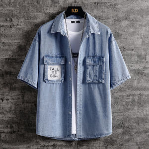 Summer Denim Short Sleeve Shirt Men K-style Loose Half Sleeve Fashion Brand Fashion Cropped Sleeve Shirt Mens Clothing Outwear