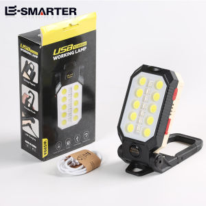 ESMARTER | ESMARTER USB Rechargeable Emergency Repair Light COB Portable Work Light Mobile Light Source Flashlight