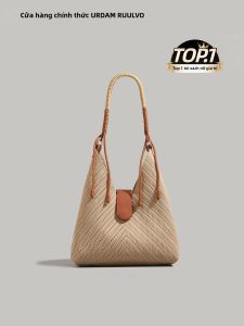 URCDN RDALVO | Braided Tote Bag For Women Vacation Work Everyday