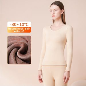 MsPai | Thick Warm Fleece Autumn & Winter Set Heat Generating