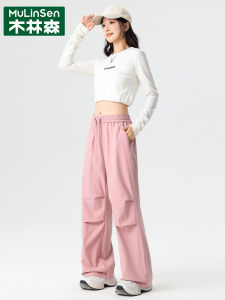 Waterproof Breathable Casual Pants Lightweight Straight Leg Paratrooper Style Loose Fit Couples Pant City Outdoor Gear