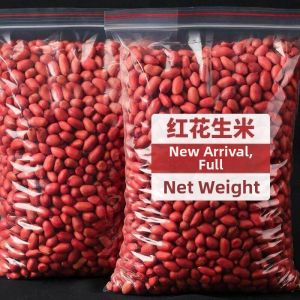 Small Fresh Raw Four Kernel Red Peanuts 5kg