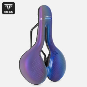 TOSUOD | Shock Absorption Comfortable Hollow Breathable Bicycle Saddle