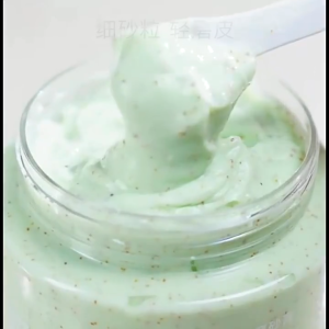 Face Scrub Facial Exfoliating Gel Body Scrub men and women whole body hand exfoliation dead skin to chicken skin hydration moisturizing skin rejuvenation scrubbing treasure gentle exfoliation chicken skin lasting fragrance