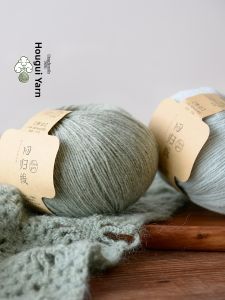 LOVEYARN | DIY Handmade Knitting Yarn for Crocheting and Braiding Fine Wool Yarn