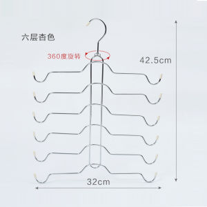 Multi-Functional Space-Saving Clothes Hanger for Bras And Tank Tops Home Use Wardrobe Organizer Metal Hook for Adult Clothes