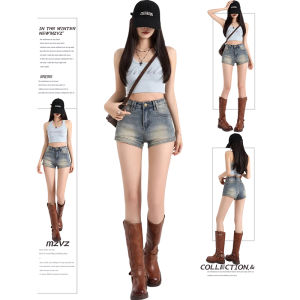 MZVZ | Vintage American Spicy Girl Style High Waist A-Line Skinny Shorts