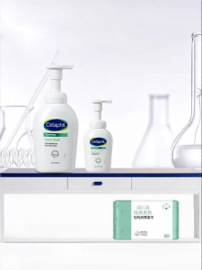 Cetaphil | Gentle Amino Acid Foaming Cleanser