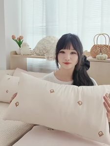 ANYOUBI | Cushioning Cooling Baby Pillow