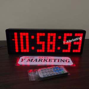 7607 Clock/Timer/Countdown and StopWatch Wall Hang Or Display Stand