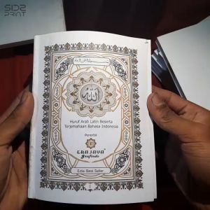 Blangko Yasin 207 Halaman Hanya Isian Tanpa Sampul Bahan HVS