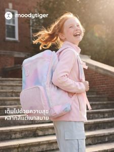 moodytiger | Water-resistant Lightweight Large-capacity School Backpack