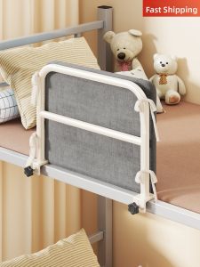 Safety Bedside Guardrail Fall Prevention Height Increase