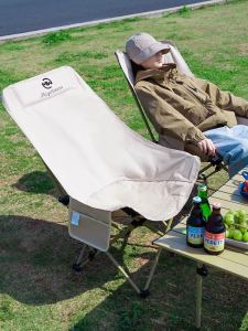 Miyeteam Portable Folding Chair Camping Picnic Adjustable Two Gears Outdoor Leisure Furniture Moon Chair Lightweight Sturdy