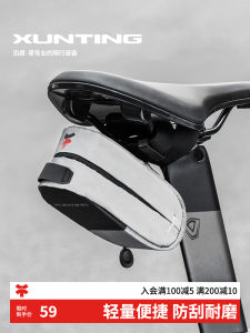 Large Capacity Bicycle Rear Seat Bag Portable Road And Mountain Bike Seat Tube Bag Cycling Equipment Accessories Bike Tail Bag