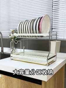 Kitchen dish storage rack drain rack household countertop multi-layer storage rack for bowls dishes chopsticks items