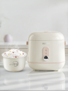 Midea | Single-serving Mini Rice Cooker