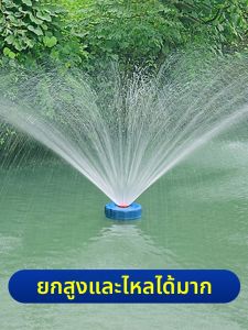 HUAXU | Máy Bơm Oxy Đặc Biệt Cho Ao Cá