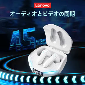 Lenovo | Lenovo XT53 Gaming Wireless Earphones Bluetooth Low Latecny HD Call Bluetooth Headphones Long Battery Life Display Earbud Choice