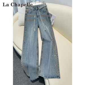 La Chapelle | Quần Jeans Xòe Cao Cấp Phong Cách Kim Cương Lấp Lánh
