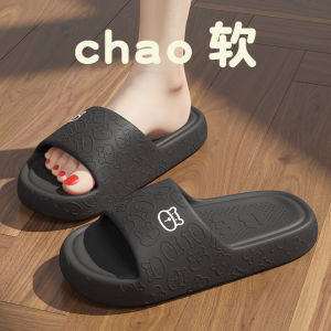 Couple Slippers Mens Summer Shit Feeling 2023 New Indoor Home Non-Slip Thick Bottom Bathroom Bath Mute Tide