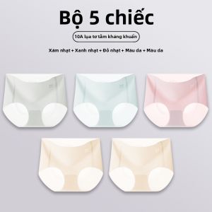 MiiOW | Quần Lót Nữ Mát Mẻ Hè Không Đường May Chống Khuẩn Cotton