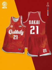 SK | Custom Quick-Dry All-Over Print Basketball Uniform