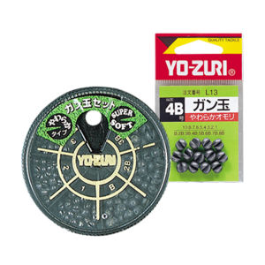 YO-ZURI | Chì Đánh Cá Mỏng Không Dây Hư Hỏng Mở Miệng
