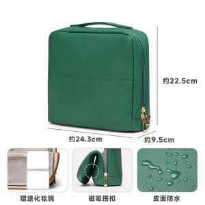 Portable Large Capacity Vertical Makeup Bag Womens Cosmetic Storage Pouch Travel Essential High End Leather Organizer