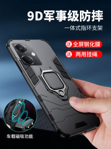 Oppo K11 Silicone Phone Case Anti-Fall Full Cover Magnetic Car Mount Ring Holder Shockproof Heat Dissipation for Men And Women