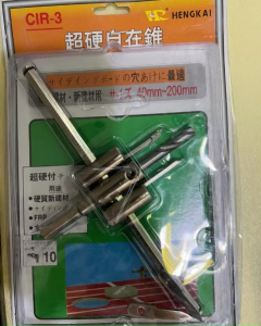 Adjustable Circle Hole Blade Cutter Hole Opener (40-200MM)