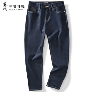 Elastic Retro Fall Straight Leg Denim Pants