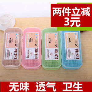 Japanese Style Rectangular Plastic Chopsticks Box with Lid Dustproof Drainable Home Kitchen Storage Container Chopsticks Cage