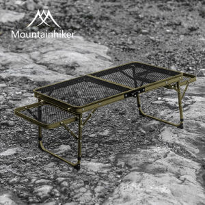 Mountainhiker | Camping Adjustable & Foldable Aluminum Alloy Table with Carry Bag