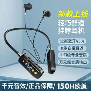 Universal Bluetooth Earphone WirelessK Song Earphone Monitor IPX6 Waterproof Sports Earphone New Neck Type Wireless Bluetooth Earphone Super Long Battery Life Full Mirror Screen Digital Display Sports Noise Reduction Sound Card All-in-one Machine