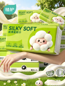 Botare | Soft Silky Home and Infant Use Affordable Bulk Facial Tissue Hanging Type