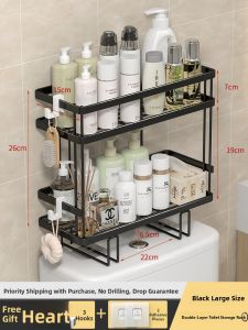 SUOBAI | Non-drilling Bathroom Storage Shelf