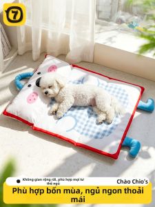7o | Cooling Pet Mat For Dogs And Cats