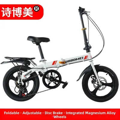 BONINGYU | Mini Portable Lightweight Folding Bicycle